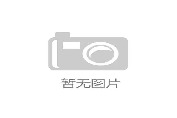PP体育独家解读2026世界杯热门球队战术布局与晋级前景分析