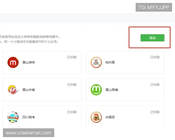 亚星登录官网55账号注册指南，帮助新手快速完成注册流程