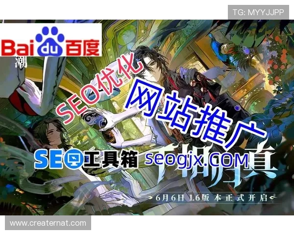 亚星登录入口登录下载官方平台，提供全面的账号登录与资料下载服务