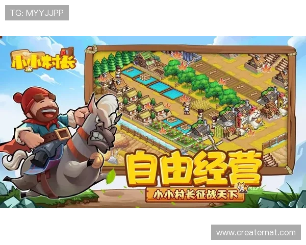 亚星686游戏中的角色养成策略与最佳升级路线推荐