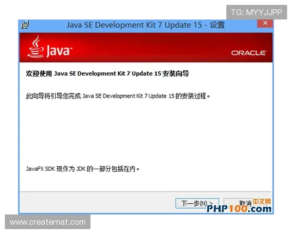 亚星会员官网登录流程详解让新手玩家快速掌握登录步骤与注意事项