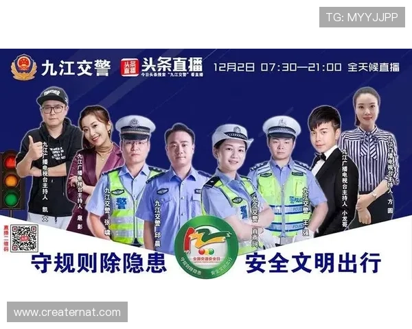 亚星手机版官方登录最新公告及官方渠道推荐确保玩家安全顺畅登录