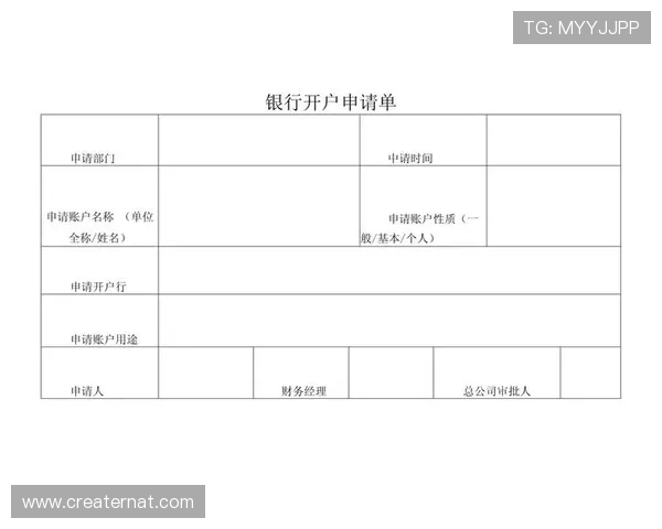 掌握亚星平台会员开户流程步骤详解轻松完成注册