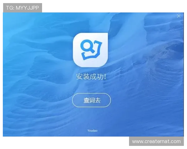 苹果手机用户必备的亚星app下载方法，快速便捷安全可靠
