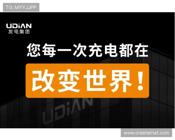 2026年K8凯发在线地址官方入口，确保用户安全畅享精彩游戏体验