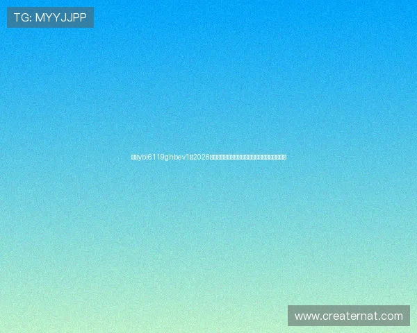 亚星ybl6119ghbev1：2026年世界杯足球赛观赛指南与精彩赛事直播平台推荐